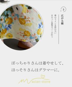 マキシ | マキシワンピース ワンピース 夏 秋 レディース マキシ丈 長袖 ロング 丸首 花柄 ロング丈 リラックス マタニティ 秋 ゆったり 秋服 夏服 体型カバー