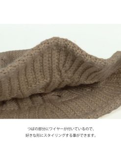帽子 | ニット バケットハット レディース帽子