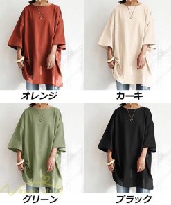 ｔシャツ・カットソー | Tシャツ レディース カットソー 着痩せ 無地 半袖 ゆったり ロングTシャツ オーバーサイズ 体型カバー 夏新作 クルーネック プルオーバー 大きいサイズ 5XL