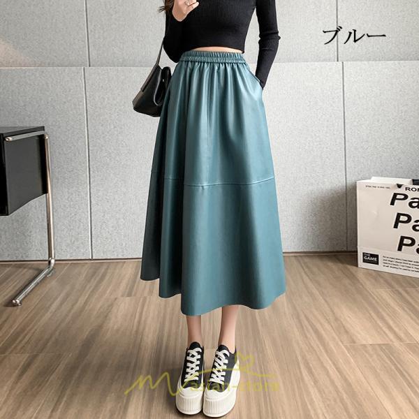 スカート | フレア革レザーボトムス ロングフレアAライン 秋冬 レディース ボトムス 通勤 大人気 キレイめ 着痩せ