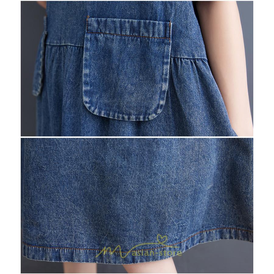 オーバーオール サロペット | オーバーオール レディース スカート サロペット 春 夏 秋 冬 20代 30代 40代 デニム ジャンスカ 綿 コットン ジャンパースカート おしゃれ