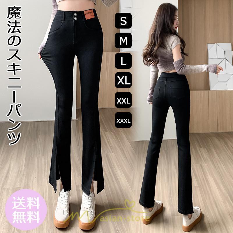 チノ・テーパード・ジョガー・スキニーパン | スキニーパンツ レギパン ストレッチ スキニー デニム レディース カラー 美脚 チノパン レギンス カジュアル 着痩せ 送料無料 脚長効果 大きいサイズ