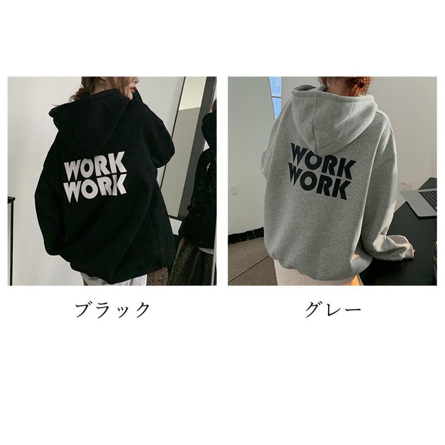 パーカ | パーカー レディース トップス 裏起毛