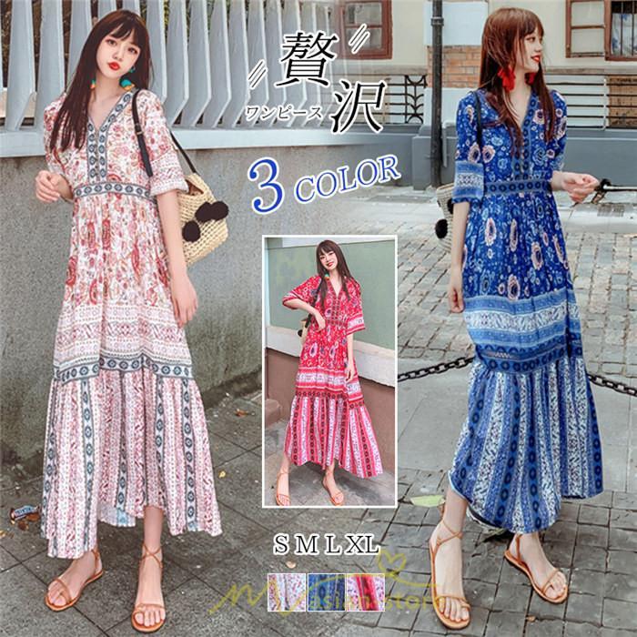 マキシ | ワンピース ロングワンピース エスニックワンピース コットン リゾートワンピース ワンピ 半袖 大人 夏 ゆったり リゾート お出かけ 普段使い きれいめ
