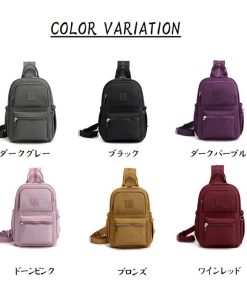 リュック | リュックサック レディース 大人 小さめ