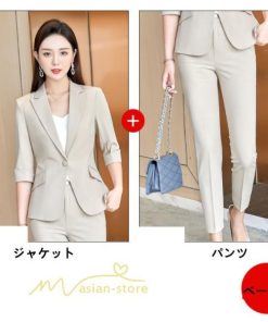 パンツスーツ | パンツスーツ夏レディースパンツセット ジャケット+パンツ 冷房対策テーラードジャケット ビジネス リクルート ビジネス OL テーラード 上品 フォーマル 着痩せ