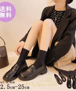 ローファー | 歩きやすい パンプス 走れるパンプス レディース ブラック 黒 痛くない 就活 フォーマル 学生靴 オフィス ブラウン 冠婚葬祭