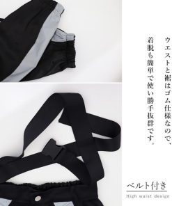 クロップドパンツ | リフレクティブ カーゴパンツ レディース