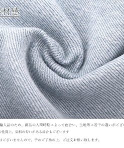 デニム | パンツ ハイウエスト ジーパン ワイドパンツ 薄手 ストレート レディース 切りっぱなし 春夏