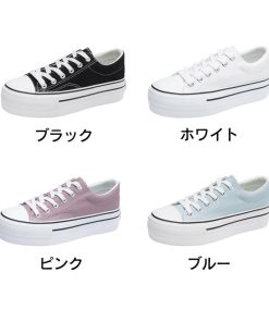 ショートブーツ | 歩きやすい ファッションスニーカー ローカット レディース 厚底 韓国ファッション スニーカー