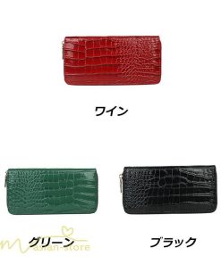 さいふ バッグ | 長財布 さいふ カードケース レディース 軽量 おしゃれ かわいい お札 小銭 軽量 大容量 2022新作 かわいい 人気 おしゃれ ナチュラル カジュアル