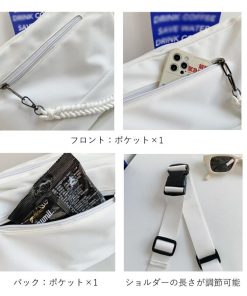 ショルダーバッグ | 大容量 男女兼用 韓国