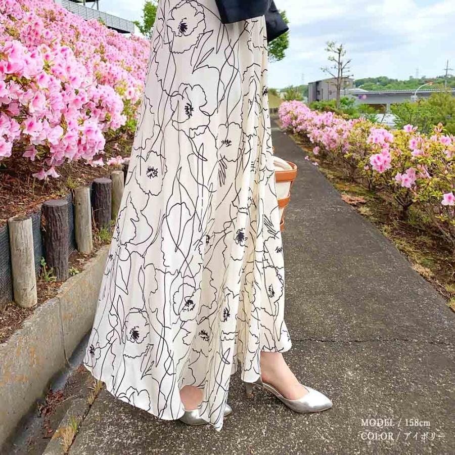 マキシスカート | 柄 ロングスカート 春 ウエストゴム スカート ミモレ丈スカート