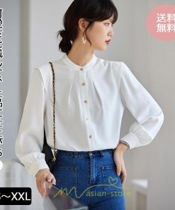 シャツ・ブラウス | ブラウス レディース 長袖 50代 白 シャツ ゆったり トップス きれいめ フォーマル 上品 フェミニン シフォン 高品質 20代 通勤 フォーマル 30代 40代 OL