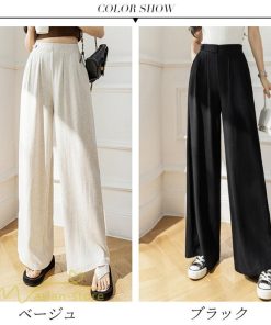 ワイドパンツ | レディース ゆったり おしゃれ ロングパンツ カジュアルパンツ 無地 きれいめ レディース 夏新作 ストレッチ ボトムス ひんやりパンツ ズボン