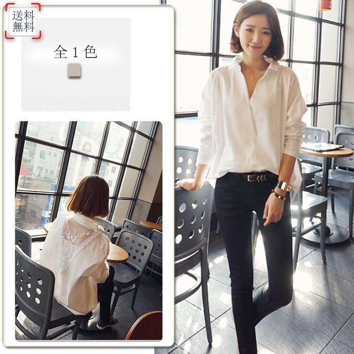 シャツ・ブラウス | 短納期ブラウスシャツ 大きいサイズ レースシャツ レースブラウス レースドッキング ゆったり 通学通勤 おしゃれ レディース オフィス トップス カジュアル