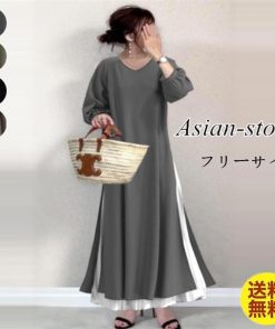 セットアップ | 秋ワンピース 長袖 無地 マキシワンピース Vネック 可愛い 2点セット フリーサイズ グリーン 大人 体型カバー 秋コーデ Aライン プリーツスカート