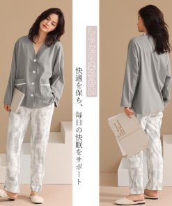 セットアップ | 長袖 部屋着 レディース