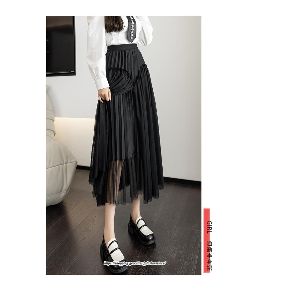 スカート | ロングティアードAラインレディース フレアハイウエスト 秋冬 無地 20代30代40代50代 オシャレ ゆったり