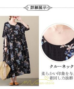 マキシ | マキシワンピース レディース リゾートワンピース 半袖 マキシワンピース ロングワンピース 春夏 黒 旅行用 着痩せ 丸首 体型カバー サイドポケット ぽっちゃり