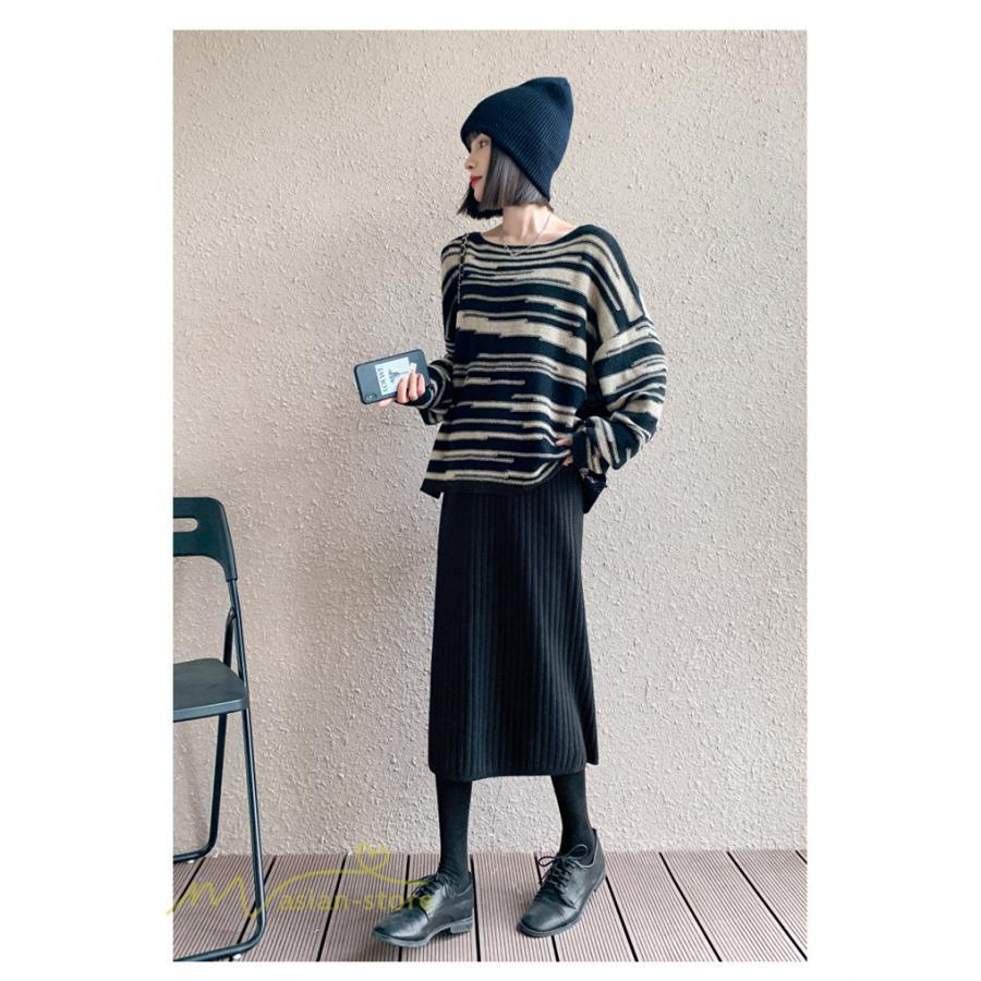 スカート | マタニティ秋 冬 レディース ニット妊婦服 産前 産後 着痩せ 裾口スリット 上品 マタニティウェア きれいめ ウエスト調整 コーデ