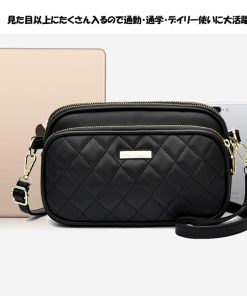 ショルダーバッグ | 3ポケット 大人 キルティングバッグ 斜めがけ 軽量 レディース コンパクトバッグ マザーズバッグ