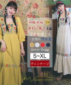 マキシ | ワンピース レディース ロングワンピース Aライン 花柄 カジュアル きれいめ 大人 ワンピ 長袖 夏秋 パーティー 夏 通勤 ガーリー 秋 着痩せ リゾート 旅行