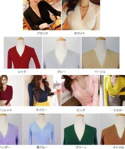 新作入荷アイテム | レディース ニットソー 長袖 プルオーバー トップス 韓国ファッション ニット きれいめ 秋冬 Vネック ニットセーター