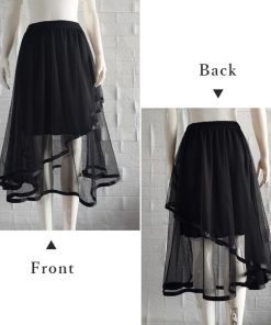 フレアスカート | チュールスカート アシンメトリー 韓国風