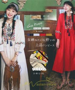 マキシ | ワンピース レディース 大人 ワンピ 花柄 夏秋 かわいい カジュアルワンピ 着やせ きれいめ 綿麻 ロング丈 パーティー 二次会 40代 ゆったり  30代 人気 20代