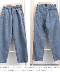 デニム | ハイウエスト タックデニムパンツ 韓国