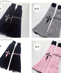 その他小物 | ニットレッグウォーマー リバーシブル美脚