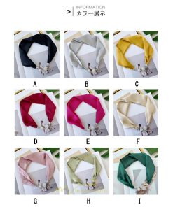 マフラー・スカーフ | スカーフ レディース 春夏秋用 無地 飾り付き プレゼント ギフト 通勤 お出かけ リゾート 旅行 大人可愛い 上品 お洒落 同窓会 食事会 卒園式 エレガント 入園式