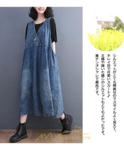 オーバーオール サロペット | オーバーオール デニムサロペットスカート ロングスカート ジャンパースカート デニムスカート レディース ポケット 大人 無地 20代30代 キュート 40代