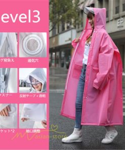 レイン 雨具 | レインコート 自転車 レインポンチョ レディース メンズ ロング ユニセックス 防水 通勤 通学用 リュック レインウェア 雨 バイク カッパ 対策 梅雨 雨具