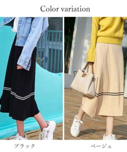 フレアスカート | ニット 着やせ 秋冬