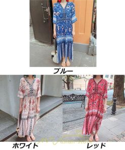 マキシ | ワンピース ロングワンピース エスニックワンピース コットン リゾートワンピース ワンピ 半袖 大人 夏 ゆったり リゾート お出かけ 普段使い きれいめ