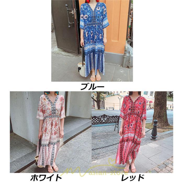 マキシ | ワンピース ロングワンピース エスニックワンピース コットン リゾートワンピース ワンピ 半袖 大人 夏 ゆったり リゾート お出かけ 普段使い きれいめ