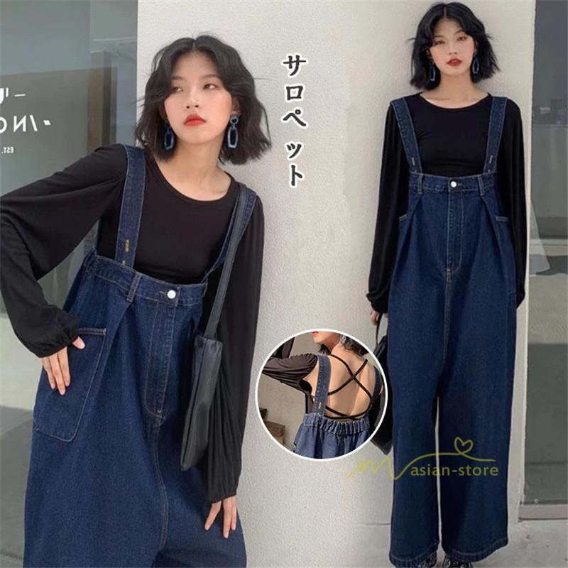 オーバーオール サロペット | オーバーオール レディース デニムサロペット サロペットパンツ 秋服 ボトムス オールインワン ゆったり 通勤通学 ガウチョパンツ ワイドパンツ サロペット