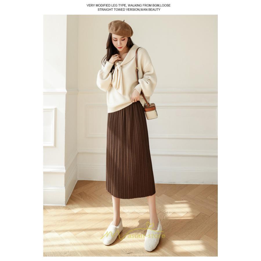 スカート | フレア レディース 40代 きれいめ おしゃれ 着痩せ 秋 冬 ボトムス ロング プリーツ20代 スリット Aラインゆったり 50代 30代