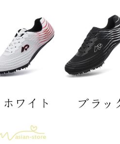 メンズ靴 | 陸上スパイク 短距離 ショートスプリント 男女兼用 メンズ レディース 走幅跳 棒高跳 スポーツ ローカット オールウェザー シューズ 陸上競技 おしゃれ 部活