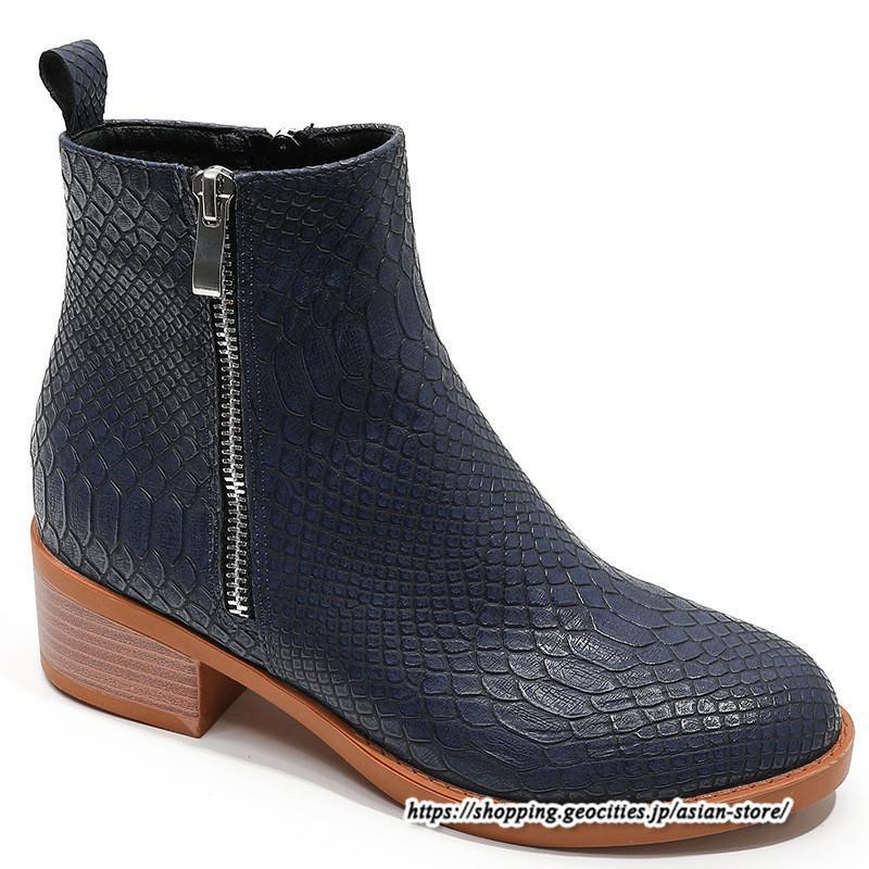 ショートブーツ | 大きいサイズ26.5cm レディース 上品 ブーツ 秋冬 春 チャンキーヒール 太ヒール 黒ブーツ シンプル ミドルヒール 大人 サイドファスナー