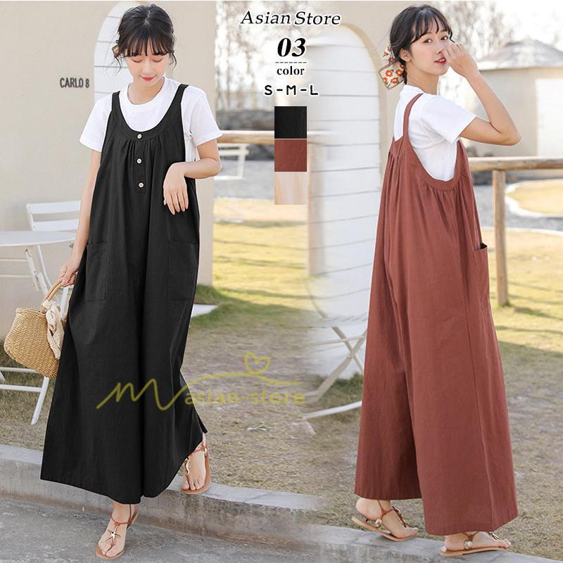 オーバーオール サロペット | サロペット レディース オールインワン 春夏 パンツ オーバーオール 秋冬 楽ちん ゆったり 無地 体型カバー カジュアル 気質 着痩せ ワイドパンツ 無地