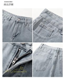 ジーンズ、デニムパンツ | デニムパンツ メンズ ジーンズ ジーンズ 夏新作 ゆったり ワイドパンツ ガウチョ 大きいサイズ 2XL 春 夏 メンズスタイル カジュアル サマーパンツ パンツ 秋