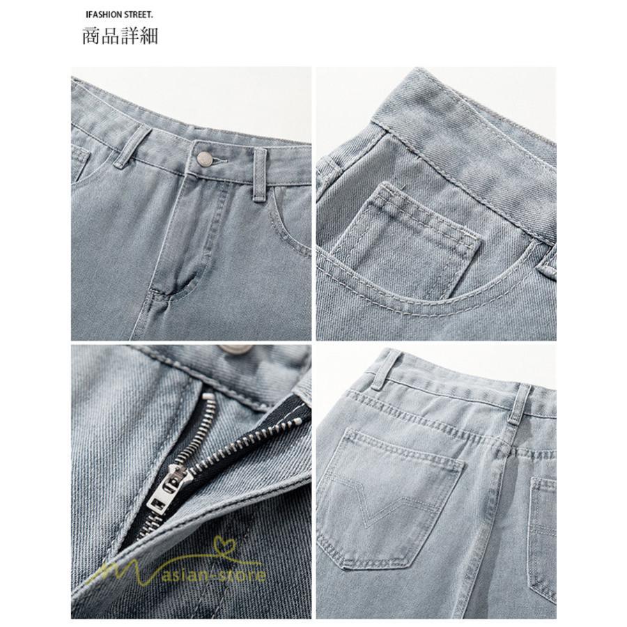 ジーンズ、デニムパンツ | デニムパンツ メンズ ジーンズ ジーンズ 夏新作 ゆったり ワイドパンツ ガウチョ 大きいサイズ 2XL 春 夏 メンズスタイル カジュアル サマーパンツ パンツ 秋