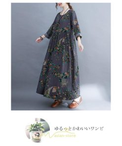 マキシ | ワンピース レディース 長袖 ロング カジュアル 花柄プリント 大きいサイズ  ぽっちゃり 着痩せ 上品 新作 丸首 秋 Aライン 夏 20代30代40代50代 レトロ風