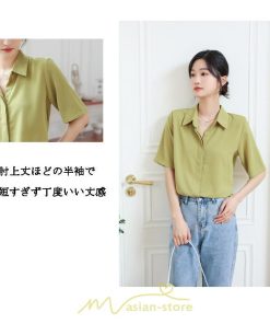シャツ・ブラウス | ブラウス シャツ オフィス レディース 白 緑 半袖 ビジネス カジュアル 制服 事務服 コスプレ シフォン 柔らかい 華奢見え ファッション 2022新作 開襟 通勤 OL
