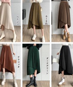 ロングスカート | 不規則裾 プリーツスカート ハイウエスト