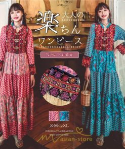 マキシ | ワンピース ロング 着やせ効果抜群 夏秋 長袖 他と被らない 刺繍 上品 きれいめ ロングワンピース マキシワンピ 舞台 演出 パーティー ダンス