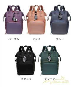女性用バッグ | ママバッグ ママリュック マザーズバッグ マザーズリュック カバン 大容量 保温ポケット 多機能 防水 バッグパック レディースバッグ 撥水 出産祝い 哺乳瓶